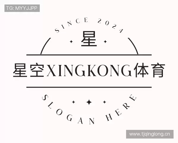 认识xingkong.com